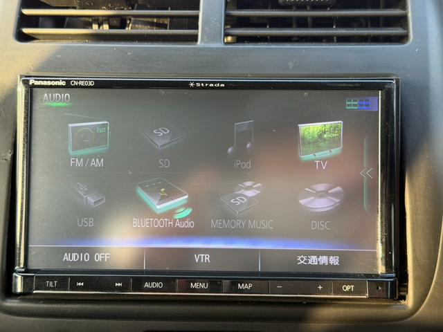 セルボ Ｇリミテッド　Ｂｌｕｅｔｏｏｔｈオーディオ　地デジＴＶ　ＥＴＣ　スマートキー　パワーウィンドウ　電動格納ミラー　フロントフォグランプ　レベライザー（21枚目）