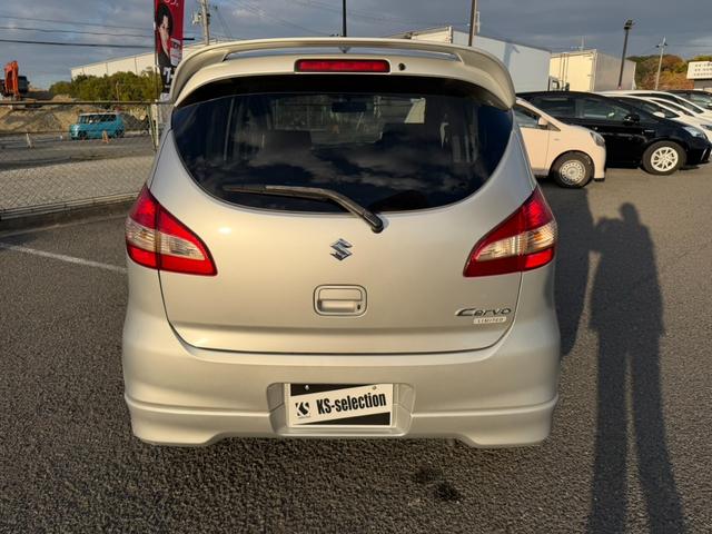 セルボ Ｇリミテッド　Ｂｌｕｅｔｏｏｔｈオーディオ　地デジＴＶ　ＥＴＣ　スマートキー　パワーウィンドウ　電動格納ミラー　フロントフォグランプ　レベライザー（42枚目）