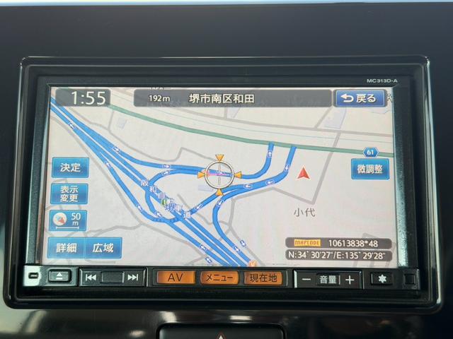 モコ ドルチェＸ　Ｂｌｕｅｔｏｏｔｈオーディオ　オートライト　ＥＴＣ　ステアリングスイッチ　プッシュスタート　スマートキー　オートエアコン　フロントフォグランプ　純正アルミホイール　　パワーウィンドウ　電動格納ミラー（20枚目）