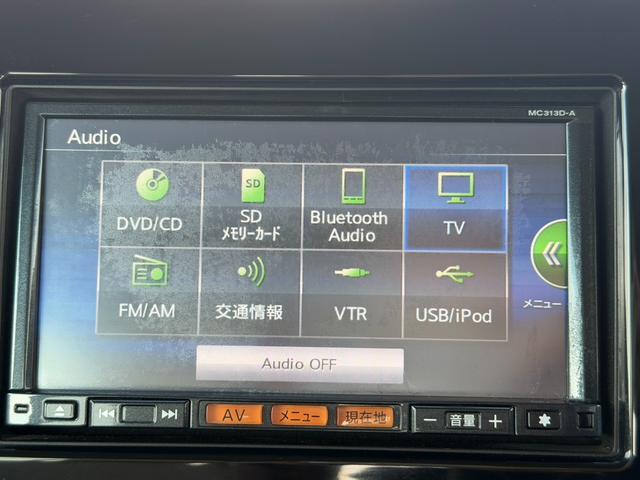 モコ ドルチェＸ　Ｂｌｕｅｔｏｏｔｈオーディオ　オートライト　ＥＴＣ　ステアリングスイッチ　プッシュスタート　スマートキー　オートエアコン　フロントフォグランプ　純正アルミホイール　　パワーウィンドウ　電動格納ミラー（21枚目）