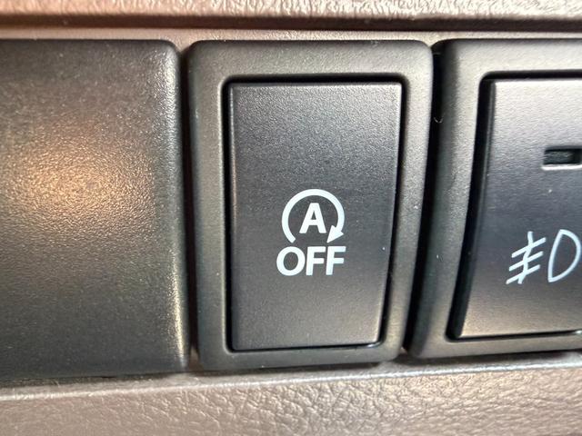 モコ ドルチェＸ　Ｂｌｕｅｔｏｏｔｈオーディオ　オートライト　ＥＴＣ　ステアリングスイッチ　プッシュスタート　スマートキー　オートエアコン　フロントフォグランプ　純正アルミホイール　　パワーウィンドウ　電動格納ミラー（28枚目）