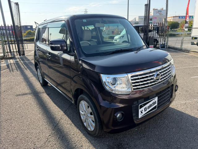 モコ ドルチェＸ　Ｂｌｕｅｔｏｏｔｈオーディオ　オートライト　ＥＴＣ　ステアリングスイッチ　プッシュスタート　スマートキー　オートエアコン　フロントフォグランプ　純正アルミホイール　　パワーウィンドウ　電動格納ミラー（39枚目）