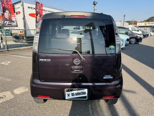 モコ ドルチェＸ　Ｂｌｕｅｔｏｏｔｈオーディオ　オートライト　ＥＴＣ　ステアリングスイッチ　プッシュスタート　スマートキー　オートエアコン　フロントフォグランプ　純正アルミホイール　　パワーウィンドウ　電動格納ミラー（45枚目）
