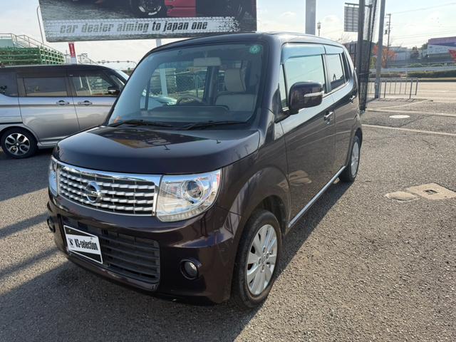 モコ ドルチェＸ　Ｂｌｕｅｔｏｏｔｈオーディオ　オートライト　ＥＴＣ　ステアリングスイッチ　プッシュスタート　スマートキー　オートエアコン　フロントフォグランプ　純正アルミホイール　　パワーウィンドウ　電動格納ミラー（51枚目）