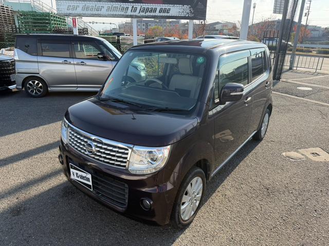 モコ ドルチェＸ　Ｂｌｕｅｔｏｏｔｈオーディオ　オートライト　ＥＴＣ　ステアリングスイッチ　プッシュスタート　スマートキー　オートエアコン　フロントフォグランプ　純正アルミホイール　　パワーウィンドウ　電動格納ミラー（52枚目）