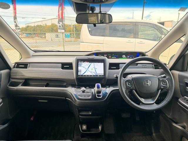 フリードハイブリッド ハイブリッド・ＥＸ　両側電動スライドドア　レーンキープアシスト　衝突軽減ブレーキ　アダプティブクルーズコントロール　フルセグＴＶ　Ｂｌｕｅｔｏｏｔｈ　バックカメラ　ドラレコ　ヒートシート　オートライト　プッシュ　ＥＴＣ（20枚目）