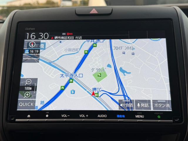 フリードハイブリッド ハイブリッド・ＥＸ　両側電動スライドドア　レーンキープアシスト　衝突軽減ブレーキ　アダプティブクルーズコントロール　フルセグＴＶ　Ｂｌｕｅｔｏｏｔｈ　バックカメラ　ドラレコ　ヒートシート　オートライト　プッシュ　ＥＴＣ（22枚目）