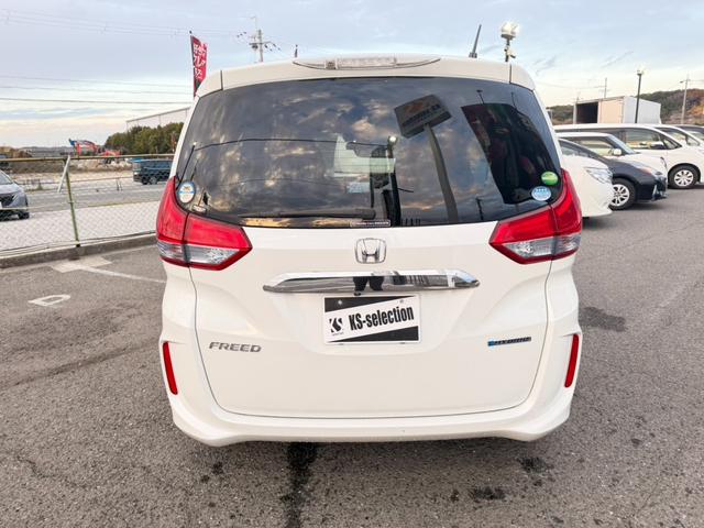 フリードハイブリッド ハイブリッド・ＥＸ　両側電動スライドドア　レーンキープアシスト　衝突軽減ブレーキ　アダプティブクルーズコントロール　フルセグＴＶ　Ｂｌｕｅｔｏｏｔｈ　バックカメラ　ドラレコ　ヒートシート　オートライト　プッシュ　ＥＴＣ（54枚目）