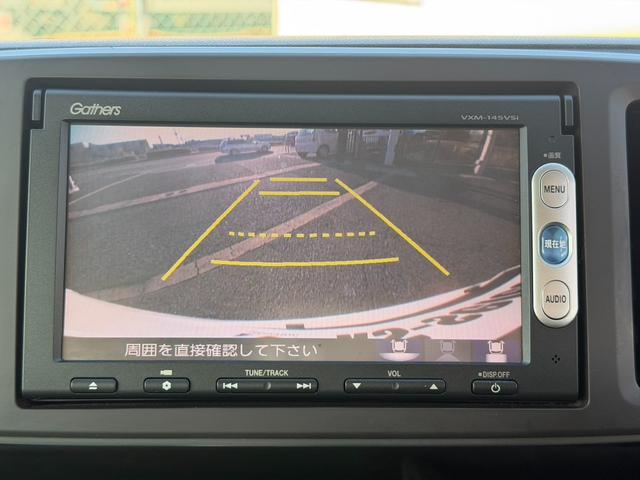 N-ONE G・Lパッケージ スマートキー ギャザズナビ オートライト バックカメラ 地デジTV(22枚目)