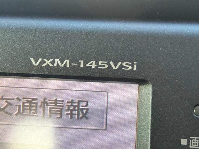 N-ONE G・Lパッケージ スマートキー ギャザズナビ オートライト バックカメラ 地デジTV(25枚目)