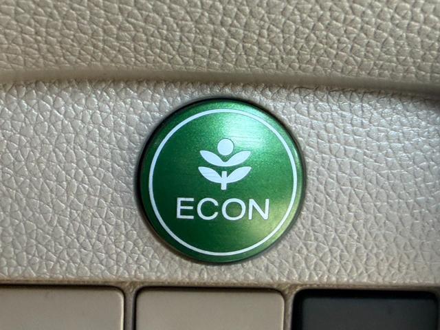 N-ONE G・Lパッケージ スマートキー ギャザズナビ オートライト バックカメラ 地デジTV(33枚目)