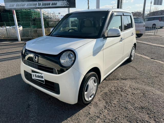 N-ONE G・Lパッケージ スマートキー ギャザズナビ オートライト バックカメラ 地デジTV(54枚目)