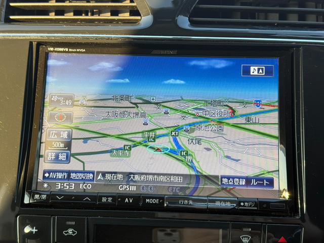 セレナ ハイウェイスター S-ハイブリッド 両側電動スライドドア デカナビ Bluetooth 後席エアコン バックカメラ ETC クルーズコントロール プッシュスタート アイドリングストップ 横滑り防止装置 スマートキー オートエアコン(25枚目)