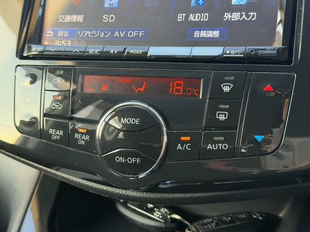 セレナ ハイウェイスター S-ハイブリッド 両側電動スライドドア デカナビ Bluetooth 後席エアコン バックカメラ ETC クルーズコントロール プッシュスタート アイドリングストップ 横滑り防止装置 スマートキー オートエアコン(31枚目)