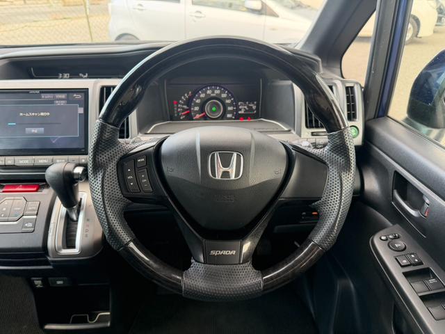 �ԂŐG���@��̑����n���h���A�N���[�j���O�ς݂��Y��ł���I�X�^�C���b�V���Ő������ꂽ�n���h������B���ۂɏ���Ă݂����Ǝv���܂��񂩁H