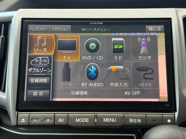 �a�����������������I�[�f�B�I�ł��莝���̃X�}�[�g�t�H����~���[�W�b�N�v���C���[��ڑ����A���D�݂̉��y������y�ɍĐ��\�I