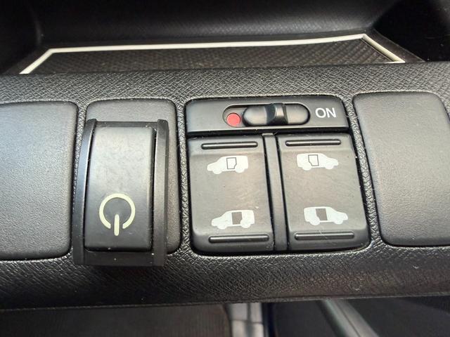 ����������J�y�X�A�����d���X���C�h�h�A�X�C�b�`���Ă܂��I