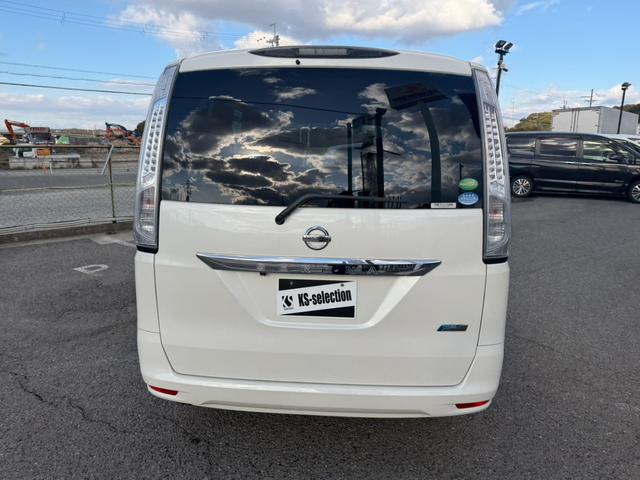 セレナ ２０Ｇ　Ｓ－ハイブリッド　両側電動スライドドア　純正ナビ　フルセグＴＶ　バックカメラ　ＥＴＣ　Ｂｌｕｅｔｏｏｔｈオーディオ　社外アルミホイール　オートライト　Ｗエアコン　　プッシュスタート　スマートキー　ロールサンシェード（9枚目）