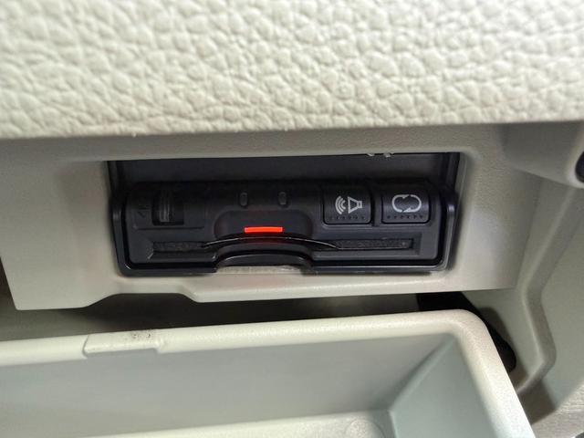 セレナ ２０Ｇ　Ｓ－ハイブリッド　両側電動スライドドア　純正ナビ　フルセグＴＶ　バックカメラ　ＥＴＣ　Ｂｌｕｅｔｏｏｔｈオーディオ　社外アルミホイール　オートライト　Ｗエアコン　　プッシュスタート　スマートキー　ロールサンシェード（39枚目）