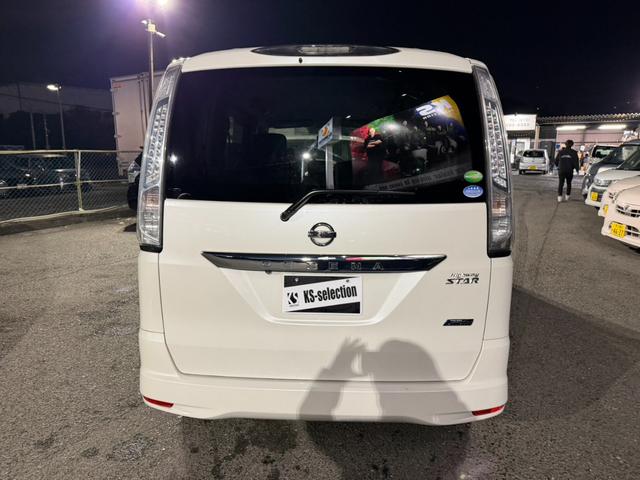 セレナ ハイウェイスター　Ｓ－ハイブリッド　両側電動スライドドア　プッシュスタート　スマートキー　ＥＴＣ　横滑り防止装置　バックカメラ　オートライト　アルミホイール（8枚目）