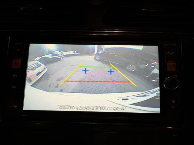 セレナ ハイウェイスター　Ｓ－ハイブリッド　両側電動スライドドア　プッシュスタート　スマートキー　ＥＴＣ　横滑り防止装置　バックカメラ　オートライト　アルミホイール（24枚目）