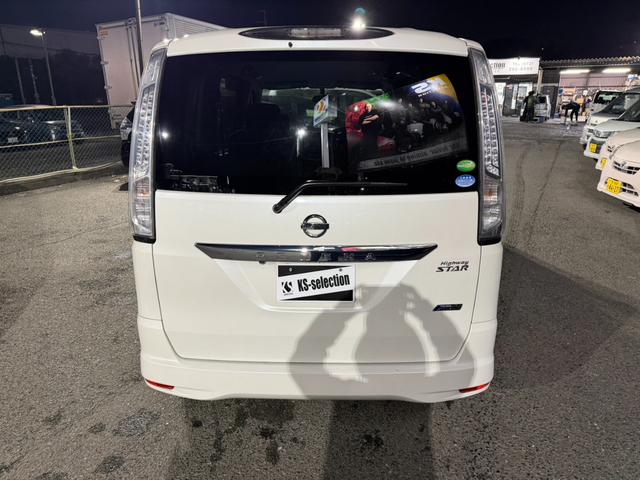 セレナ ハイウェイスター　Ｓ－ハイブリッド　両側電動スライドドア　プッシュスタート　スマートキー　ＥＴＣ　横滑り防止装置　バックカメラ　オートライト　アルミホイール（53枚目）