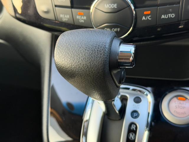 セレナ ハイウェイスター　Ｖセレクション＋セーフティ　ＳＨＶ　アドバンスセーフティパック　アラウンドビューモニター　両側電動スライドドア　後席モニター　Ｂｌｕｅｔｏｏｔｈオーディオ　ＥＴＣ　プッシュスタート　純正アルミホイール（33枚目）