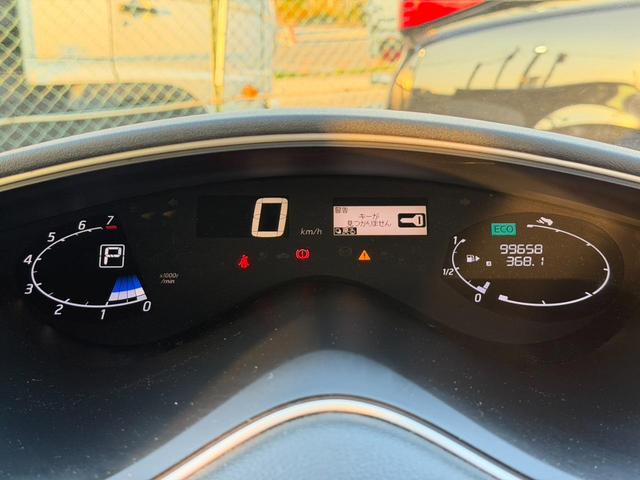 セレナ ハイウェイスター　Ｖセレクション＋セーフティ　ＳＨＶ　アドバンスセーフティパック　アラウンドビューモニター　両側電動スライドドア　後席モニター　Ｂｌｕｅｔｏｏｔｈオーディオ　ＥＴＣ　プッシュスタート　純正アルミホイール（43枚目）