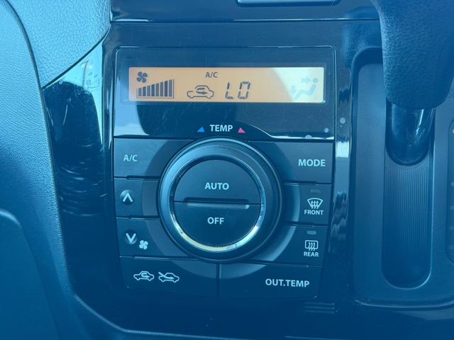 �Ă��~�����K�E�֗��ȃI�[�g�G�A�R���́A�{�^���ЂƂŕ��ʂƎԓ���ݒ艷�x�Ɏ����������Ă���܂���@�����ڂ��X�}�[�g�ŃI�V�����ȏ[�������ł��I���[�h�ؑւŗ~�����Ƃ���ɕ����͂��܂���