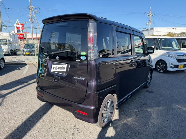 �^�]�ȑ��@�E�΂ߌ���育�m�F����������e�[�������v���A���m�F��������