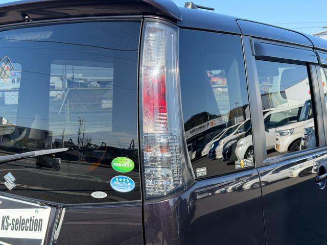 �e�[�������v�������΋P�������߂����悭�������������I�ЊO�e�[���ɕύX�Ȃǂ�����]���������܂����炲���k������