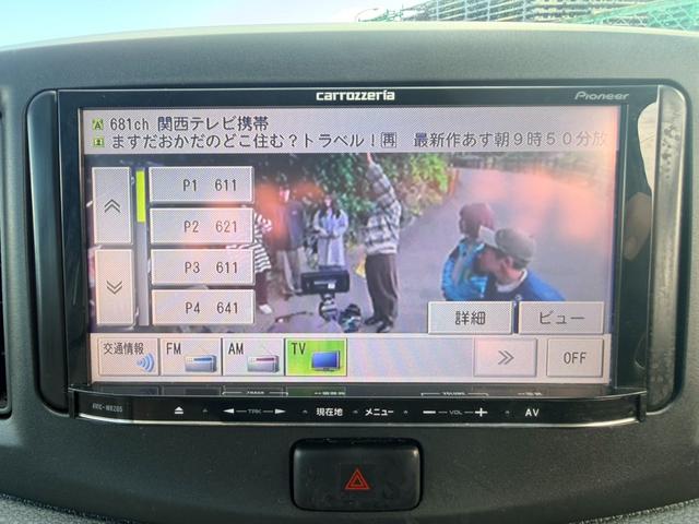 ミライース X 社外ナビ 地デジTV キーレスキー(25枚目)