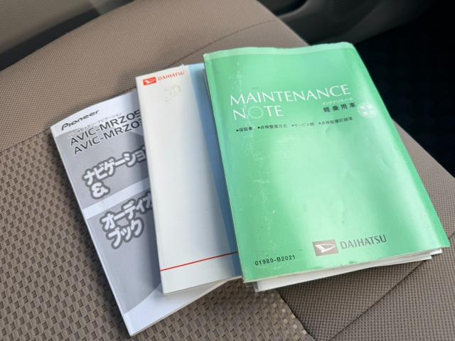 ミライース X 社外ナビ 地デジTV キーレスキー(34枚目)