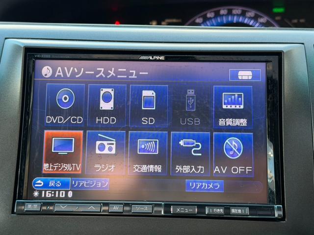 �I�[�f�B�I�\�[�X���