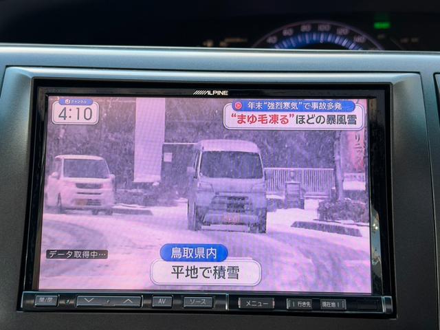 �t���Z�O�s�u�����\