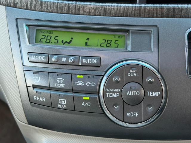 �Ă��~�����K�E�֗��ȃI�[�g�G�A�R���́A�{�^���ЂƂŕ��ʂƎԓ���ݒ艷�x�Ɏ����������Ă���܂���@�����ڂ��X�}�[�g�ŃI�V�����ȏ[�������ł��I���[�h�ؑւŗ~�����Ƃ���ɕ����͂��܂���