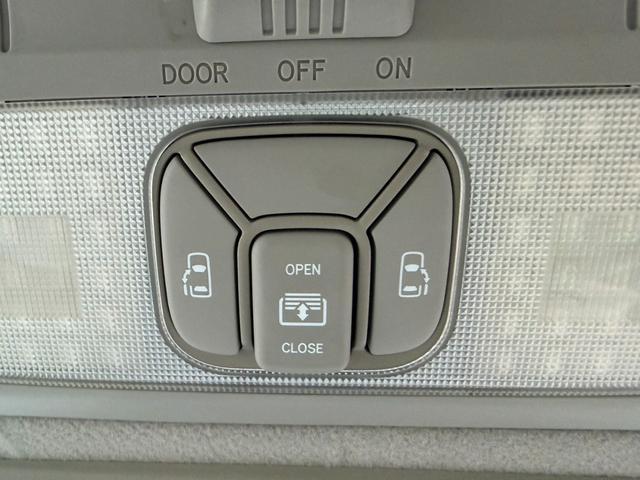 ����������J�y�X�A�����d���X���C�h�h�A�X�C�b�`���Ă܂��I