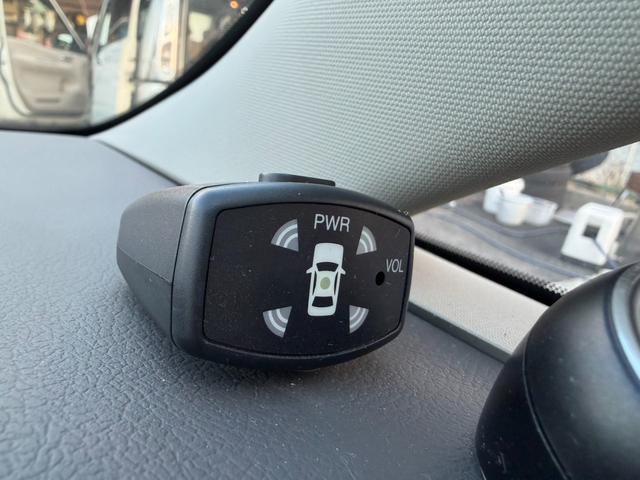 ���ԁA���i�̒ᑬ���s���ɁA��Q���ւ̐ڋ߂����m���A�u�U�[�ƃf�B�X�v���C�\���ł��m�点���܂��B