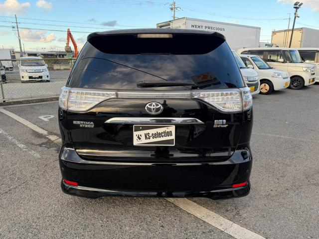 ���A�Q�[�g�ƃ��A�o���p�[�����m�F��������