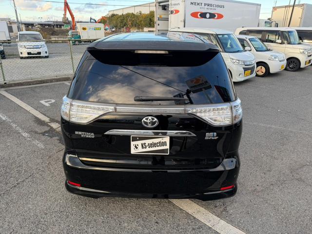 ���A�Q�[�g�ƃ��A�o���p�[�����ォ������m�F��������