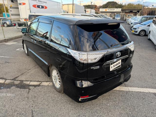 ����ȑ��@���΂ߌ��ォ�炲�m�F�����������Q�[�g�㕔���A���m�F��������