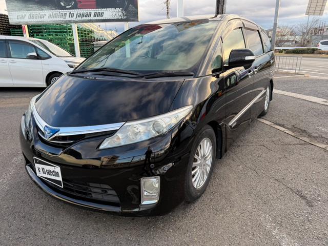 ����ȑ��@���΂ߑO��育�m�F����������h�A�~���[��o���p�[�����m�F��������