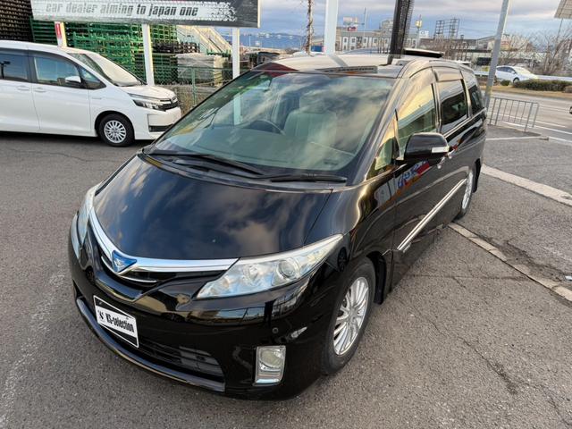 ����ȑ��@���΂ߑO�������育�m�F����������t�����g�O������V������m�F��������