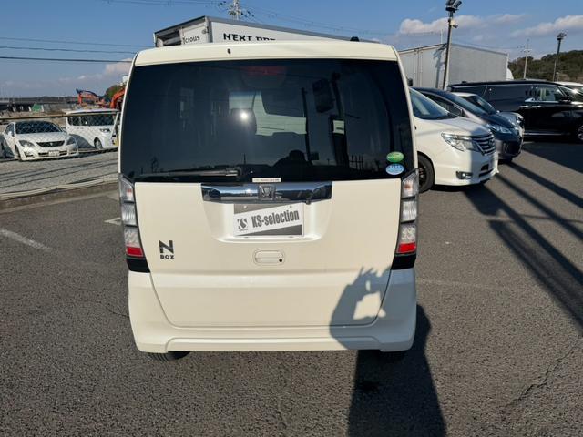 Ｎ－ＢＯＸ Ｇ　ＳＳパッケージ　両側電動スライドドア　ＥＴＣ　バックカメラ　Ｂｌｕｅｔｏｏｔｈオーディオ（8枚目）