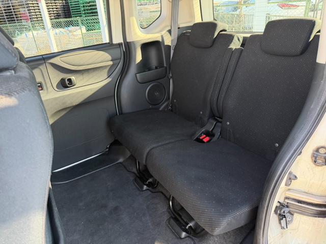 Ｎ－ＢＯＸ Ｇ　ＳＳパッケージ　両側電動スライドドア　ＥＴＣ　バックカメラ　Ｂｌｕｅｔｏｏｔｈオーディオ（16枚目）