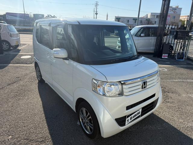 Ｎ－ＢＯＸ Ｇ　ＳＳパッケージ　両側電動スライドドア　ＥＴＣ　バックカメラ　Ｂｌｕｅｔｏｏｔｈオーディオ（44枚目）