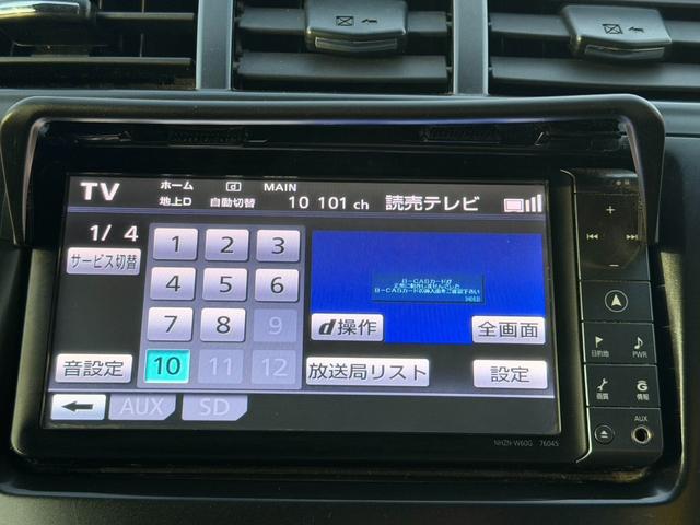 プリウスアルファ Ｓ　Ｌセレクション　純正ナビ　フルセグＴＶ　バックカメラ　ステアリングスイッチ　ＥＴＣ　社外１７インチナビ（23枚目）