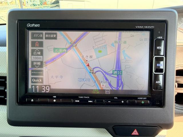 Ｎ－ＢＯＸ Ｇ・Ｌホンダセンシング　４ＷＤ　ホンダセンシング　電動スライドドア　バックカメラ　Ｂｌｕｅｔｏｏｔｈオーディオ　クルーズコントロール　シートヒーター　レーンキープアシスト　横滑り防止装置（24枚目）