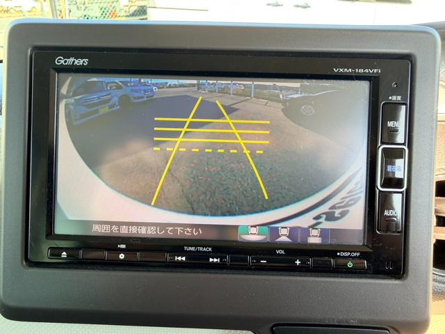 Ｎ－ＢＯＸ Ｇ・Ｌホンダセンシング　４ＷＤ　ホンダセンシング　電動スライドドア　バックカメラ　Ｂｌｕｅｔｏｏｔｈオーディオ　クルーズコントロール　シートヒーター　レーンキープアシスト　横滑り防止装置（25枚目）