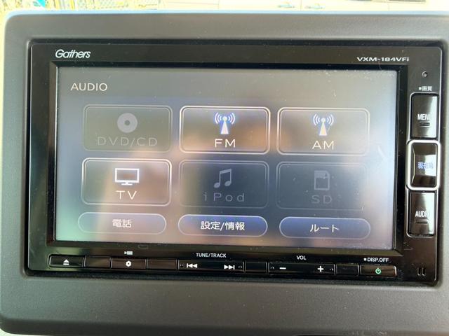 Ｎ－ＢＯＸ Ｇ・Ｌホンダセンシング　４ＷＤ　ホンダセンシング　電動スライドドア　バックカメラ　Ｂｌｕｅｔｏｏｔｈオーディオ　クルーズコントロール　シートヒーター　レーンキープアシスト　横滑り防止装置（26枚目）